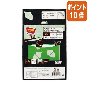 101617|Cg10{ JElbg ᖧxS~܁@l֗p@45L@@120 4269-0559