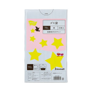 JElbg ᖧxS~܁@ʃpbN@70L@@20×5 4216-4067