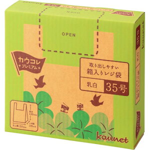 JElbg o₷背W܁@35@@400 4254-6634