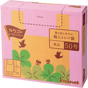 JElbg o₷背W܁@50@@300 4254-6665