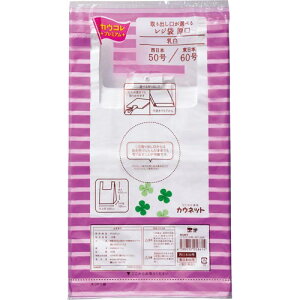 JElbg W܌50@100×20 4278-0007