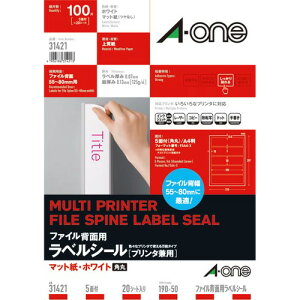 G[ G[v^px@}bg@t@CwʗpxV[520 31421