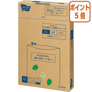 101617|Cg5{ JElbg o₷Đᖧx@|obO@70L@@100 4264-1162