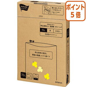 101617|Cg5{ JElbg o₷Đᖧx@|obO@70L@@100 4264-1186