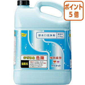 101617|Cg5{ JElbg r܁@5D5kg 4263-3907