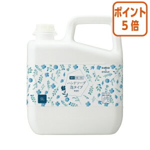 101617|Cg5{ JElbg IWinh\[v@A^Cv@@lց@5L 4216-6740