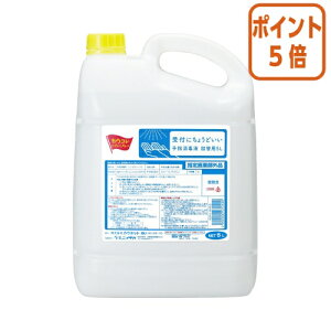 101617|Cg5{ JElbg tɂ傤ǂwŉt@l֗p@5L 4241-6463