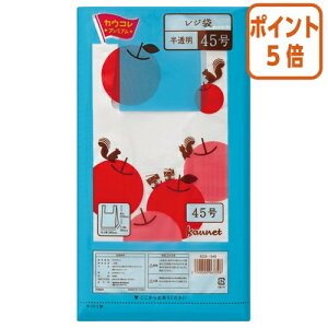 ��12��5��17�����������|�C���g5�{�� �J�E�l�b�g ���W�܁@�������@45���@200�� 4228-1948