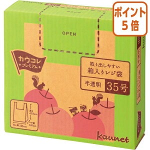 101617|Cg5{ JElbg o₷背W܁@35@@400 4254-6566