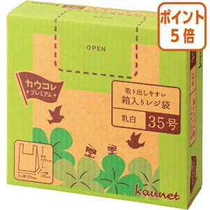 12517|Cg5{ JElbg o₷背W܁@35@@400 4254-6634