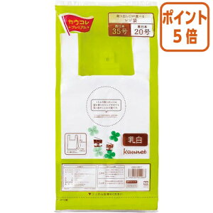 101617|Cg5{ JElbg W܁@@35@100 4264-8017