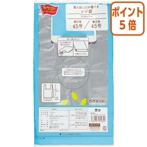 101617|Cg5{ JElbg W܃Vo[45@100 4271-1841