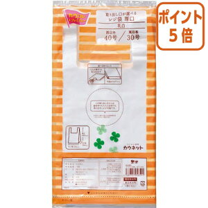 101617|Cg5{ JElbg W܌40@100 4277-9506