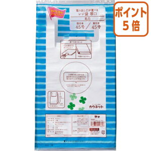 101617|Cg5{ JElbg W܌45@100 4277-9513