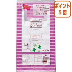 101617|Cg5{ JElbg W܌50@100 4277-9520