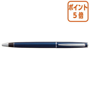 ★10月16日17時注文分よりポイント5倍★ボールペン 三菱鉛筆 ジェットストリームプライム回転繰出BP 単色 0.5mm 本体色:ダークネイビー SXK300005D-9