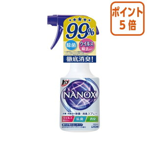 101617|Cg5{ CI gbv@NANOX@ہELXv[@{́@350ml 292074