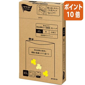 101617|Cg10{ JElbg o₷Đᖧx@|obO@45L@@100 4264-1155