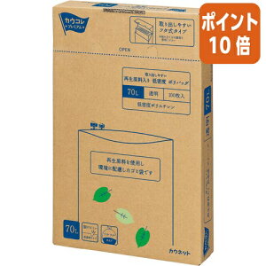 101617|Cg10{ JElbg o₷Đᖧx@|obO@70L@@100 4264-1162