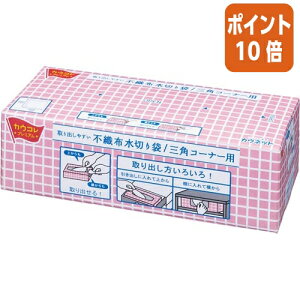 101617|Cg10{ JElbg o₷sDz؂܁@OpR[i[p@100 4270-9985