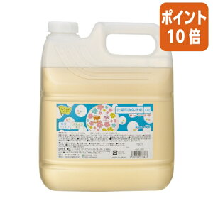 101617|Cg10{ JElbg pt̐܁@4kg 4247-7327