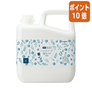 101617|Cg10{ JElbg IWinh\[v@A^Cv@@lց@5L 4216-6740