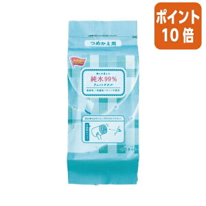 101617|Cg10{ JElbg c肪鏃99EFbg^I@l֗p@110 4270-3907