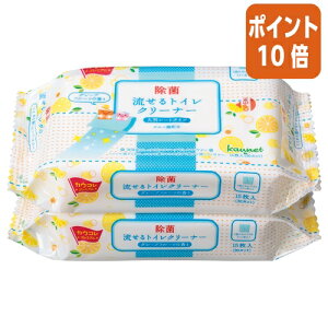 101617|Cg10{ JElbg gCN[i[唻V[g^Cv@O[vt[c@15×2 4228-9760