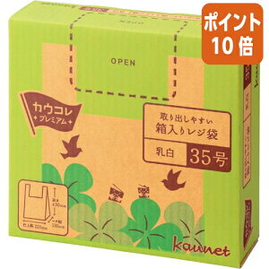 101617|Cg10{ JElbg o₷背W܁@35@@400 4254-6634