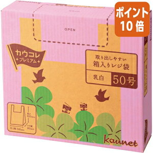 101617|Cg10{ JElbg o₷背W܁@50@@300 4254-6665