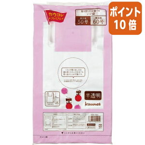 101617|Cg10{ JElbg W܁@@50@100 4264-7683