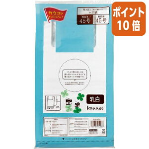 101617|Cg10{ JElbg W܁@@45@100 4264-8031