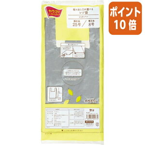 101617|Cg10{ JElbg W܃Vo[25@100 4271-1803