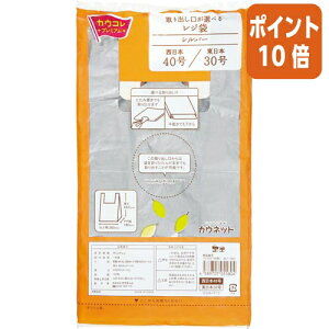 101617|Cg10{ JElbg W܃Vo[40@100 4271-1834