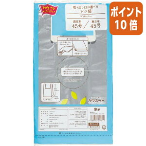 101617|Cg10{ JElbg W܃Vo[45@100 4271-1841