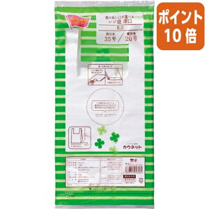 12517|Cg10{ JElbg W܌35@100 4277-9490