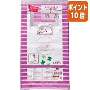 12517|Cg10{ JElbg W܌50@100 4277-9520