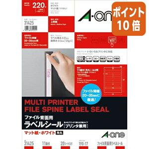 101617|Cg10{ G[ G[v^px@}bg@t@CwʗpxV[1120 31425