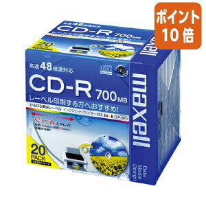 82517|Cg10{}NZ f[^pCDR@20@IJPΉ CDR700SWPS1P20S