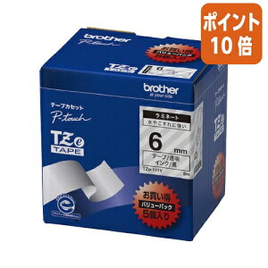 101617|Cg10{ uU[ s[^b`pTZee[vJZbg@xE@6mm@5{ TZE-111V