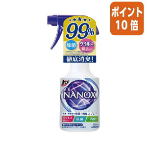 101617|Cg10{CI gbv@NANOX@ہELXv[@{́@350ml 292074