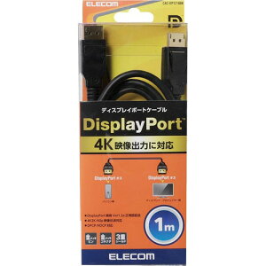 �G���R�� DisplayPort�@TM�@�P�[�u���@ver1�D2�^1m CAC-DP1210BK