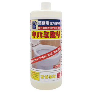 g[N Lo~@Ɩp@1000ml 235334