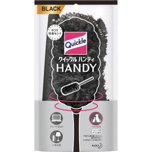 ԉ NCbNCp[@nfB@{́@ubN@S350×80mm 363787