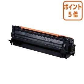 ★5月9日17時注文分よりポイント5倍★ キヤノン トナーカートリッジ059Hブラック　CRG−059HBLK CRG-059HBLK