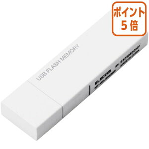 ��1��26��17�����������|�C���g5�{�� �G���R�� �L���b�v��USB�������@USB2�D0�@32GB�@�z���C�g MF-MSU2B32GWH