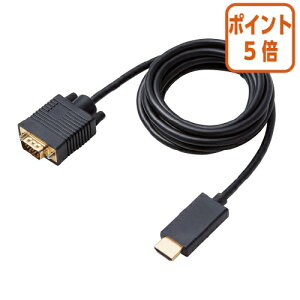 101617|Cg5{ GR HDMIpVGAϊP[u@HDMI@to@VGA@2m CAC-HDMIVGA20BK
