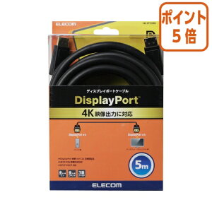 101617|Cg5{ GR DisplayPort TM P[u@ver1D2^5m CAC-DP1250BK
