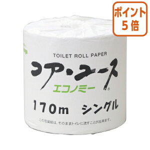 12517|Cg5{ tH gCbgy[p[@RAE[X@108mm×170m@VO48[ KOHO-170