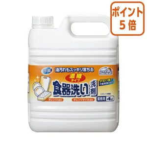 ��12��5��17�����������|�C���g5�{�� �~�c�G�C �X�}�C���`���C�X�@�H��􂢐�܁@�Z�k�^�C�v�@4L 302840